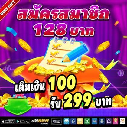 789jili Live 