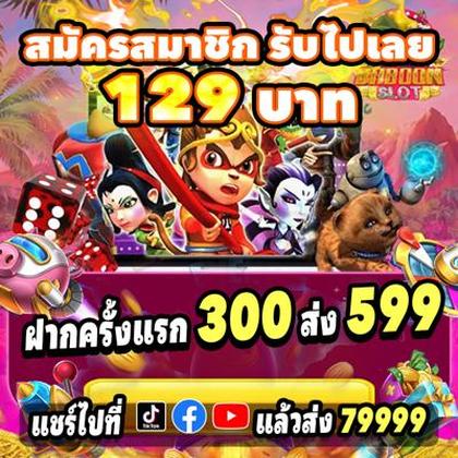 789jili Register 